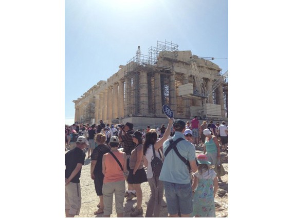 Athen